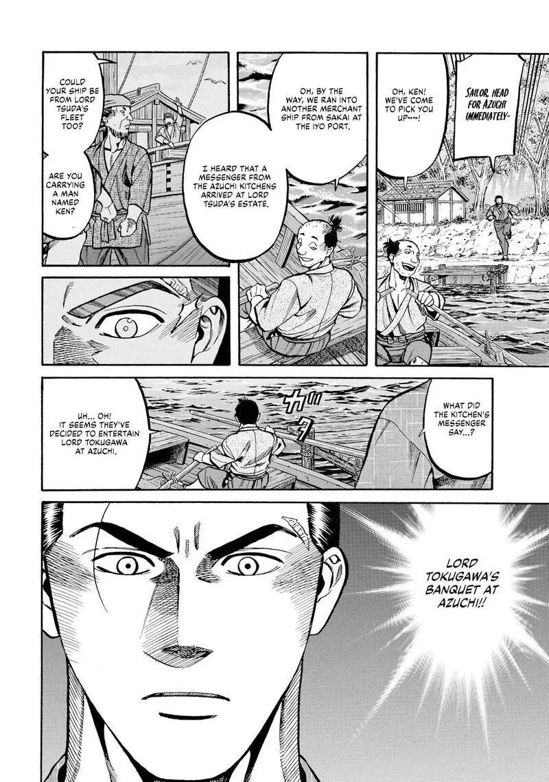Nobunaga no Chef Chapter 280 page 4