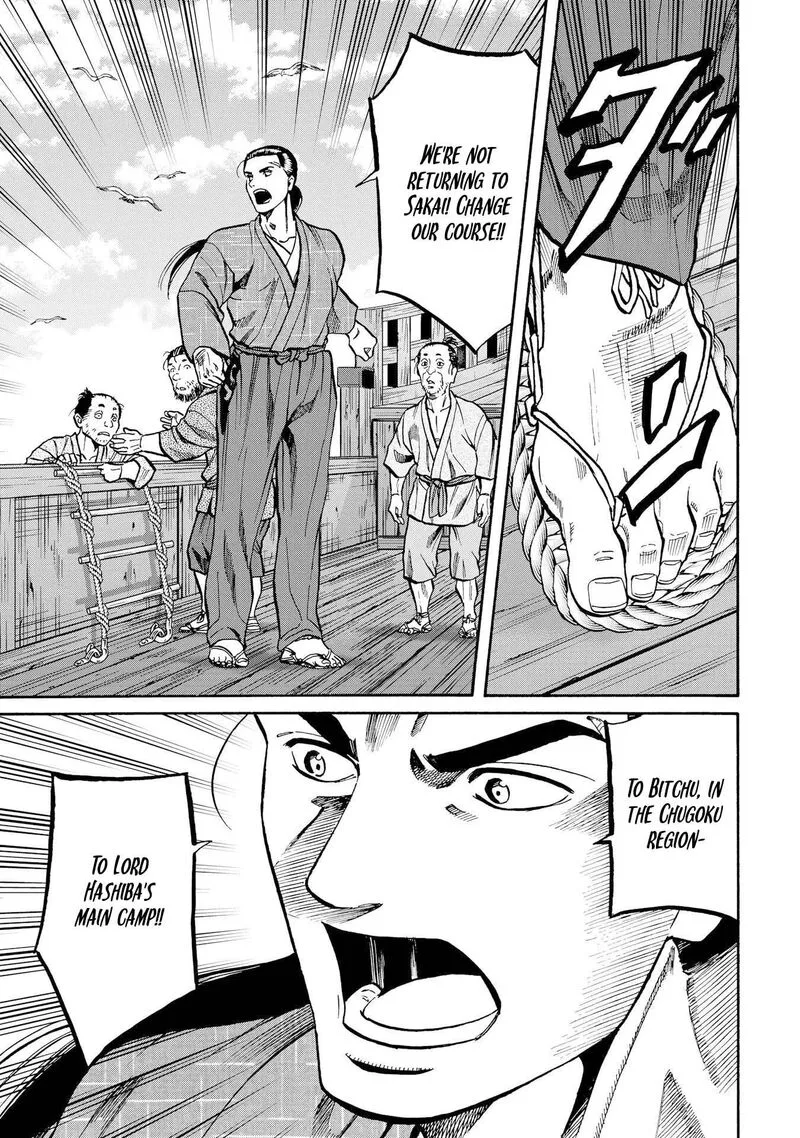 Nobunaga no Chef Chapter 280 page 11