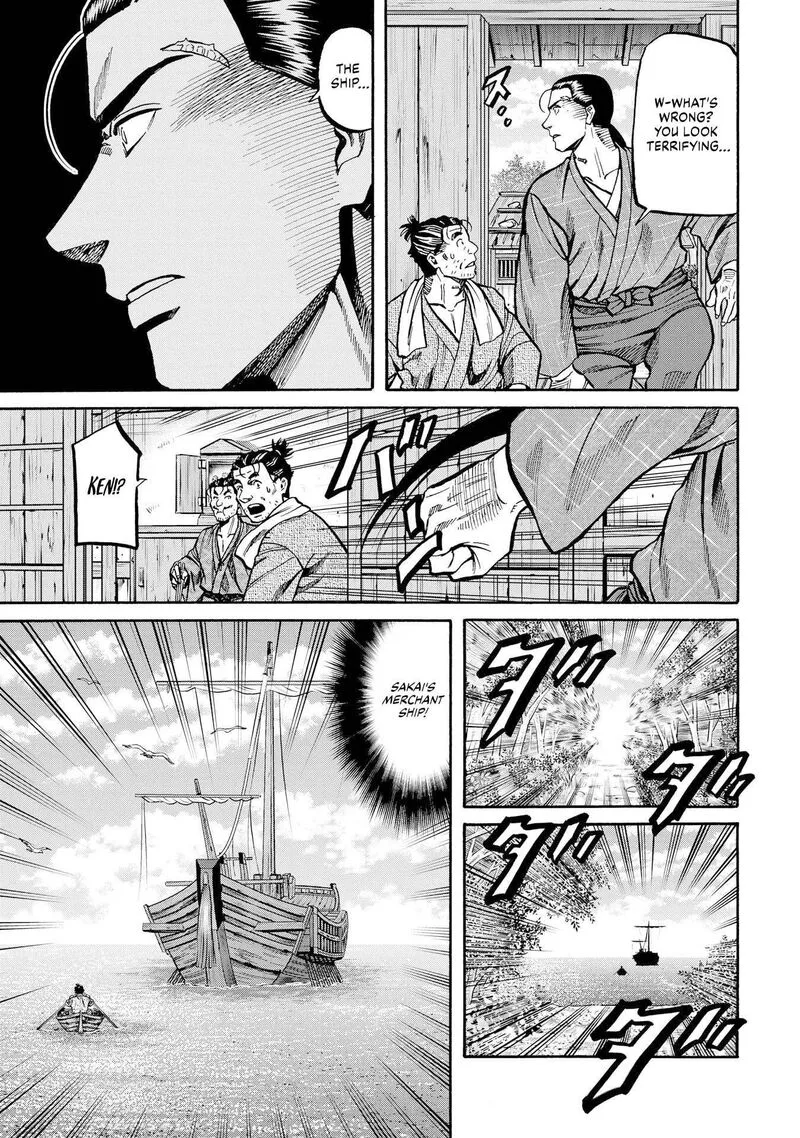 Nobunaga no Chef Chapter 280 page 3