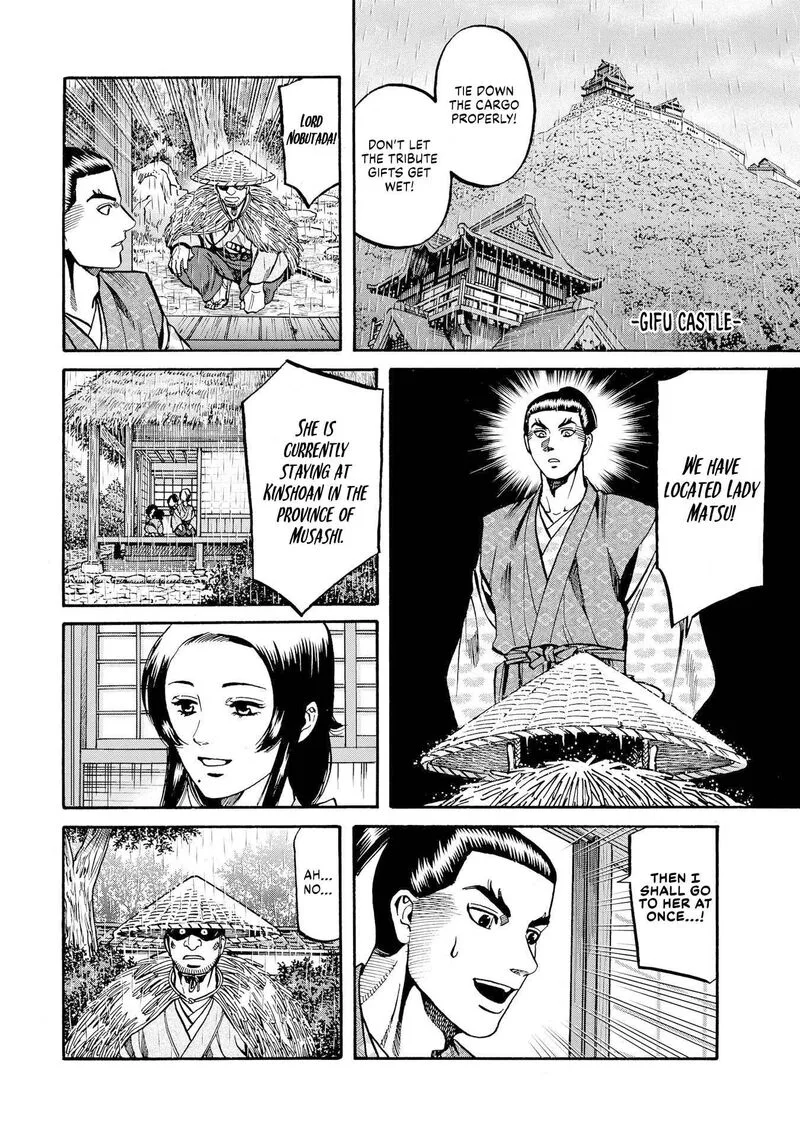 Nobunaga no Chef Chapter 280 page 18