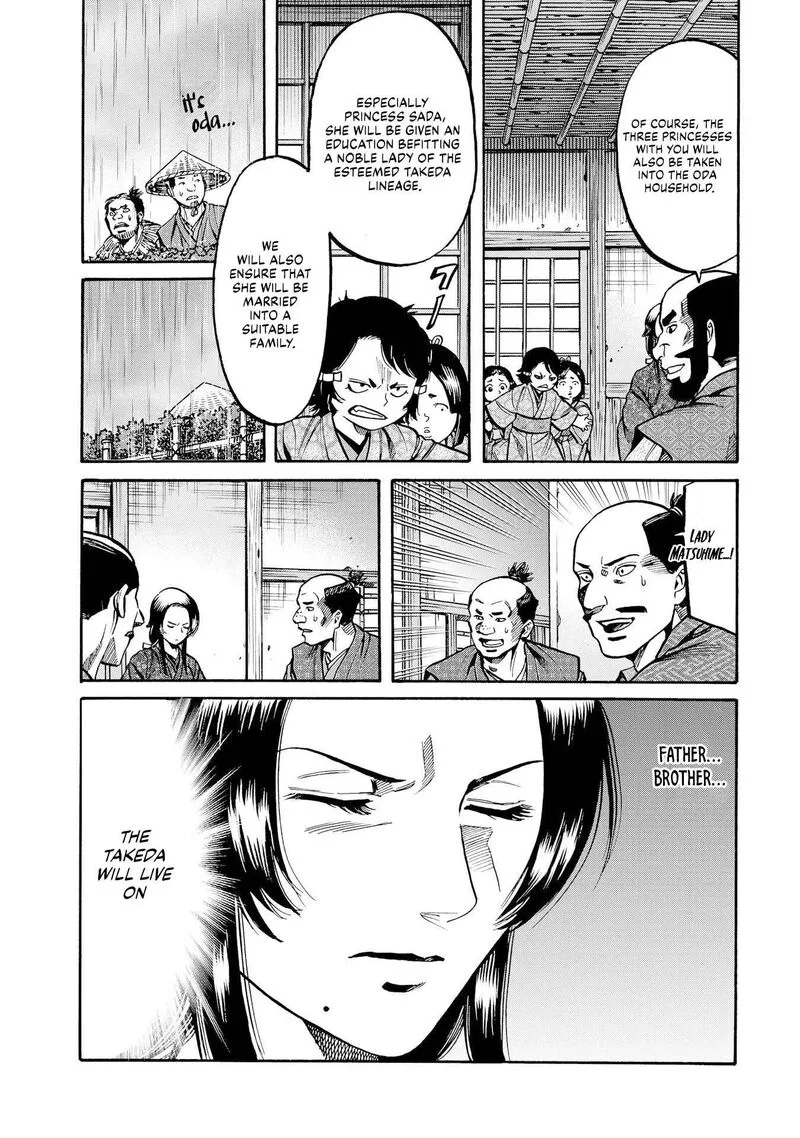 Nobunaga no Chef Chapter 281 page 7