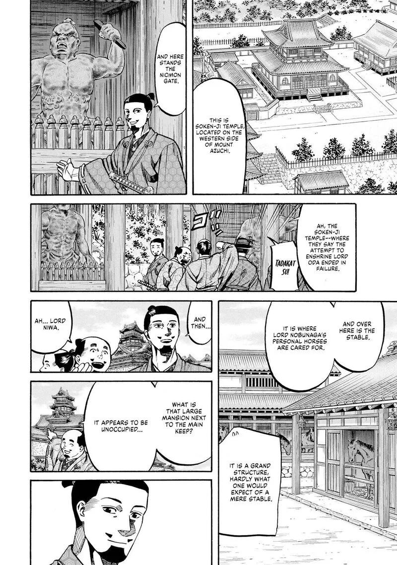 Nobunaga no Chef Chapter 281 page 16
