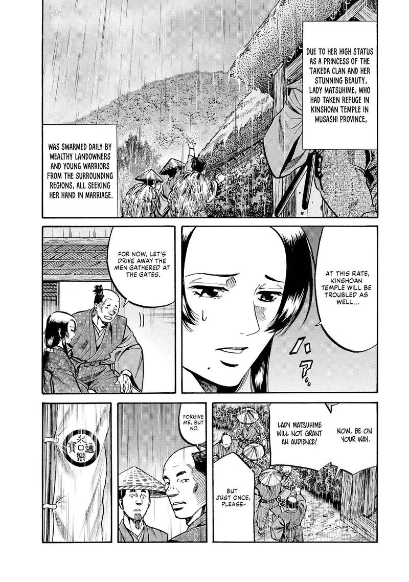 Nobunaga no Chef Chapter 281 page 5