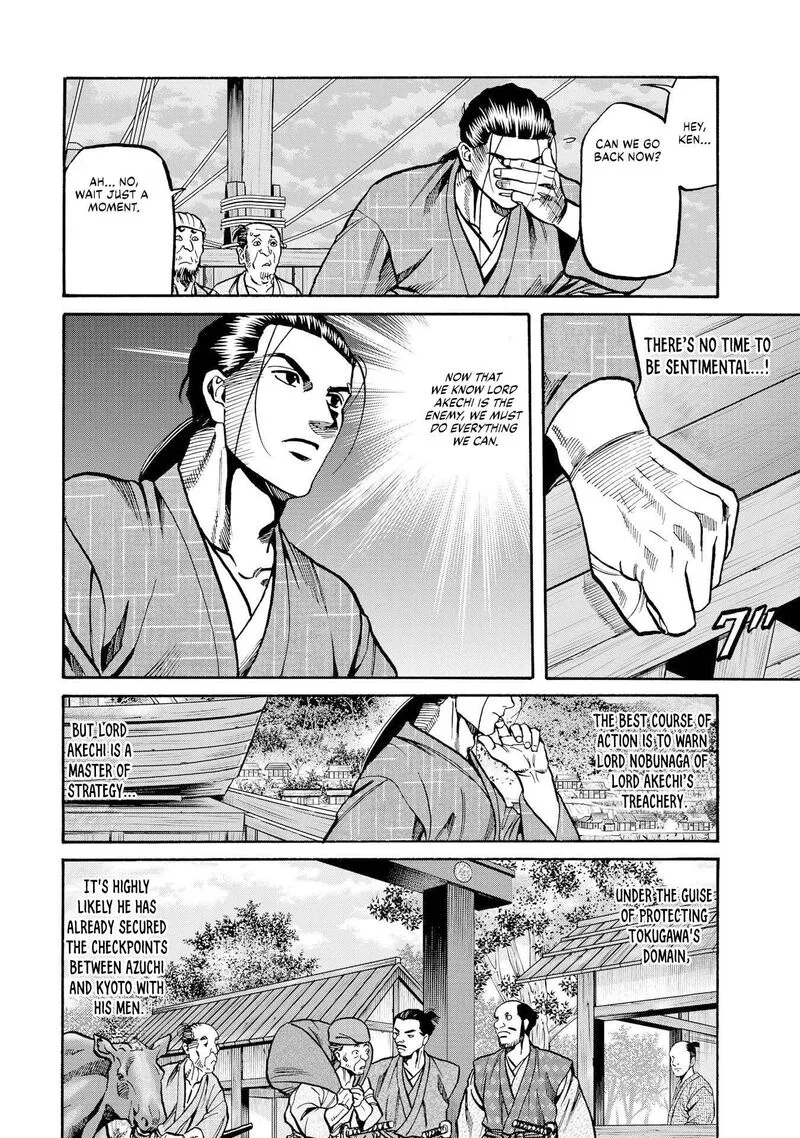 Nobunaga no Chef Chapter 281 page 23