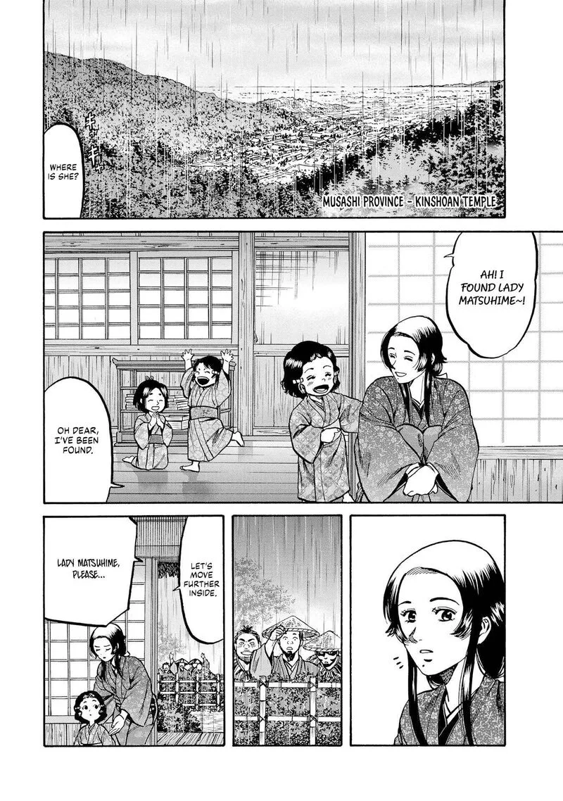 Nobunaga no Chef Chapter 281 page 4