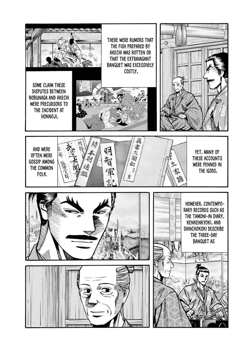 Nobunaga no Chef Chapter 281 page 13