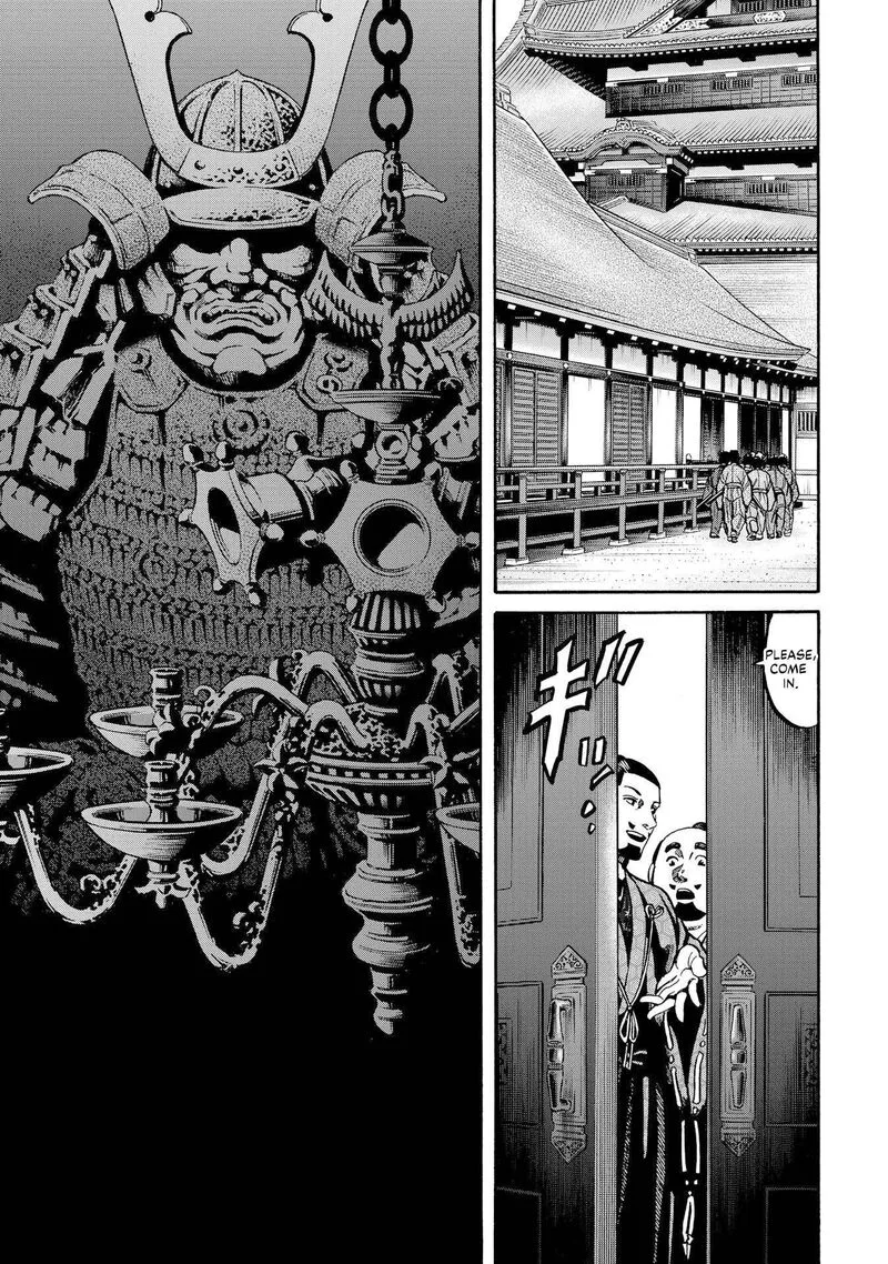 Nobunaga no Chef Chapter 281 page 17