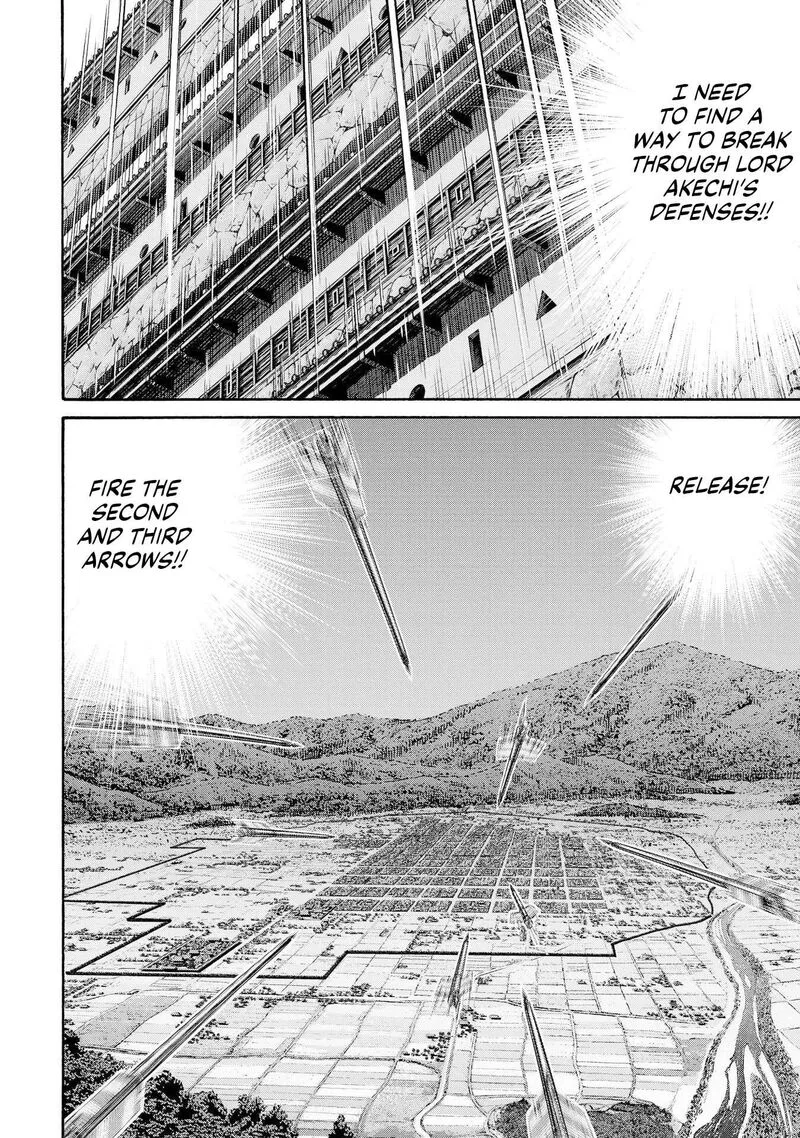 Nobunaga no Chef Chapter 281 page 25