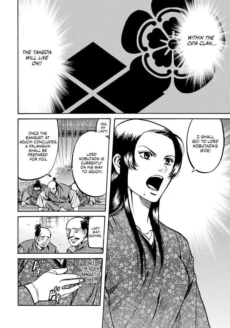 Nobunaga no Chef Chapter 281 page 8