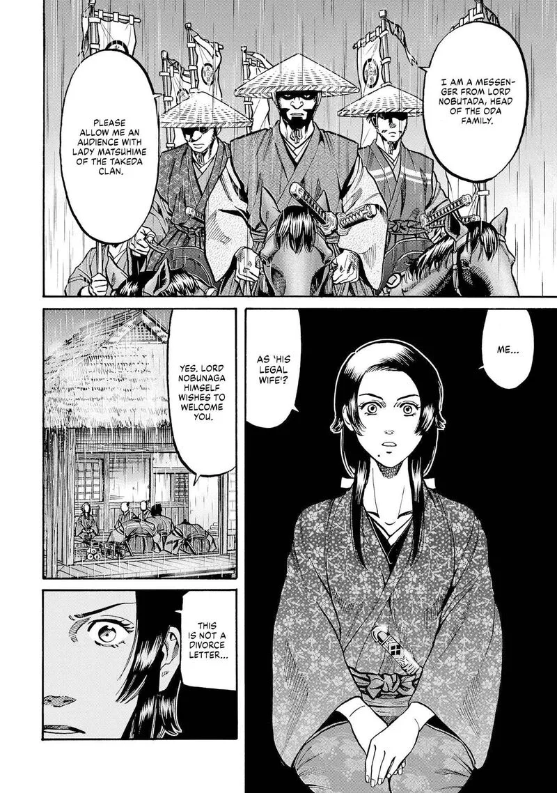 Nobunaga no Chef Chapter 281 page 6