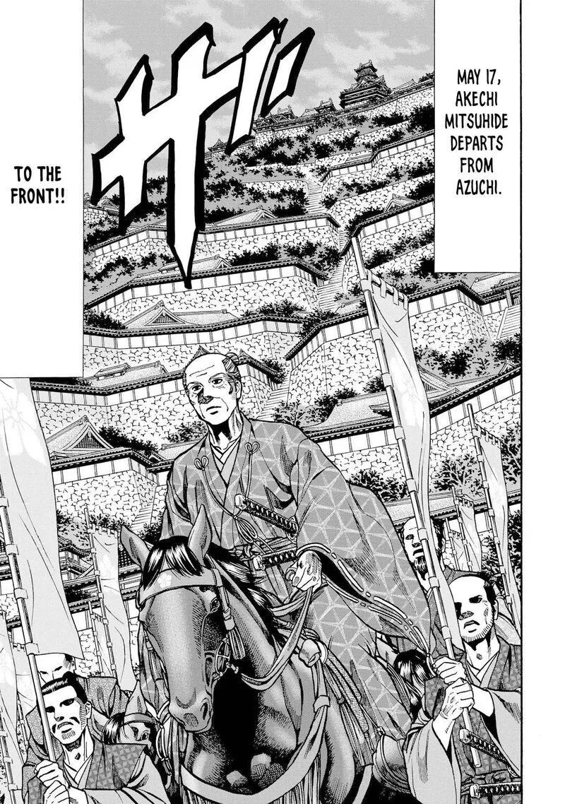Nobunaga no Chef Chapter 282 page 19