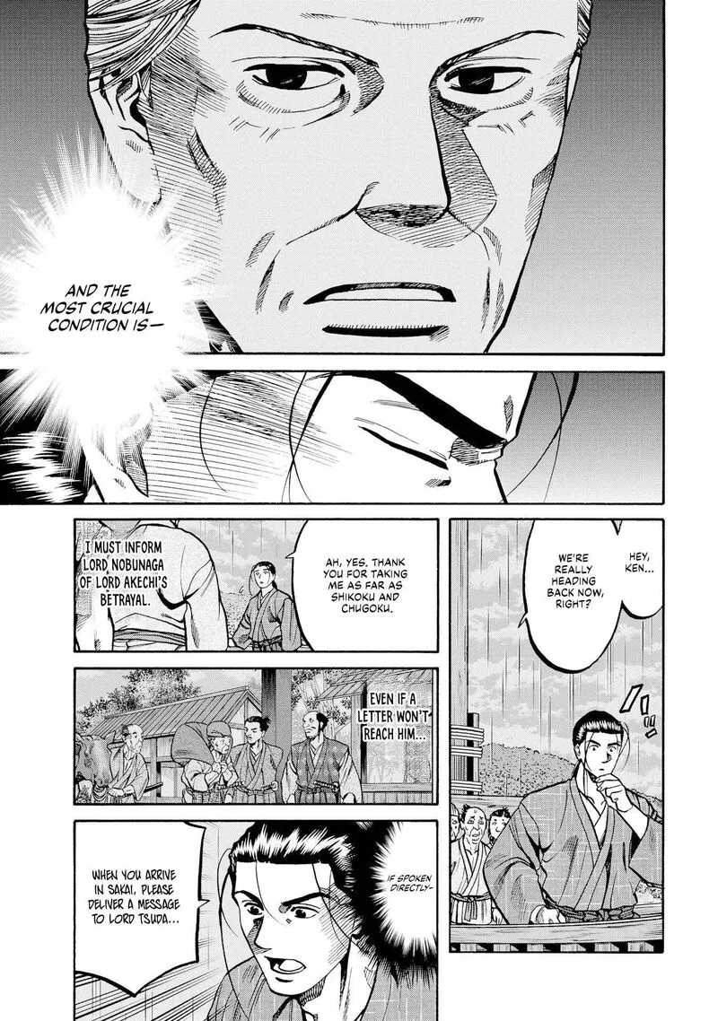 Nobunaga no Chef Chapter 282 page 3
