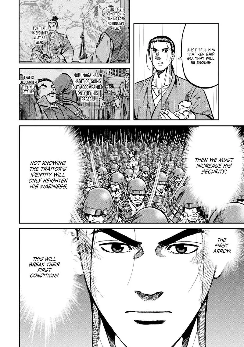 Nobunaga no Chef Chapter 282 page 6