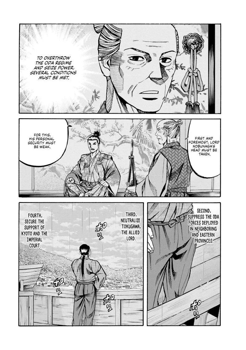 Nobunaga no Chef Chapter 282 page 2