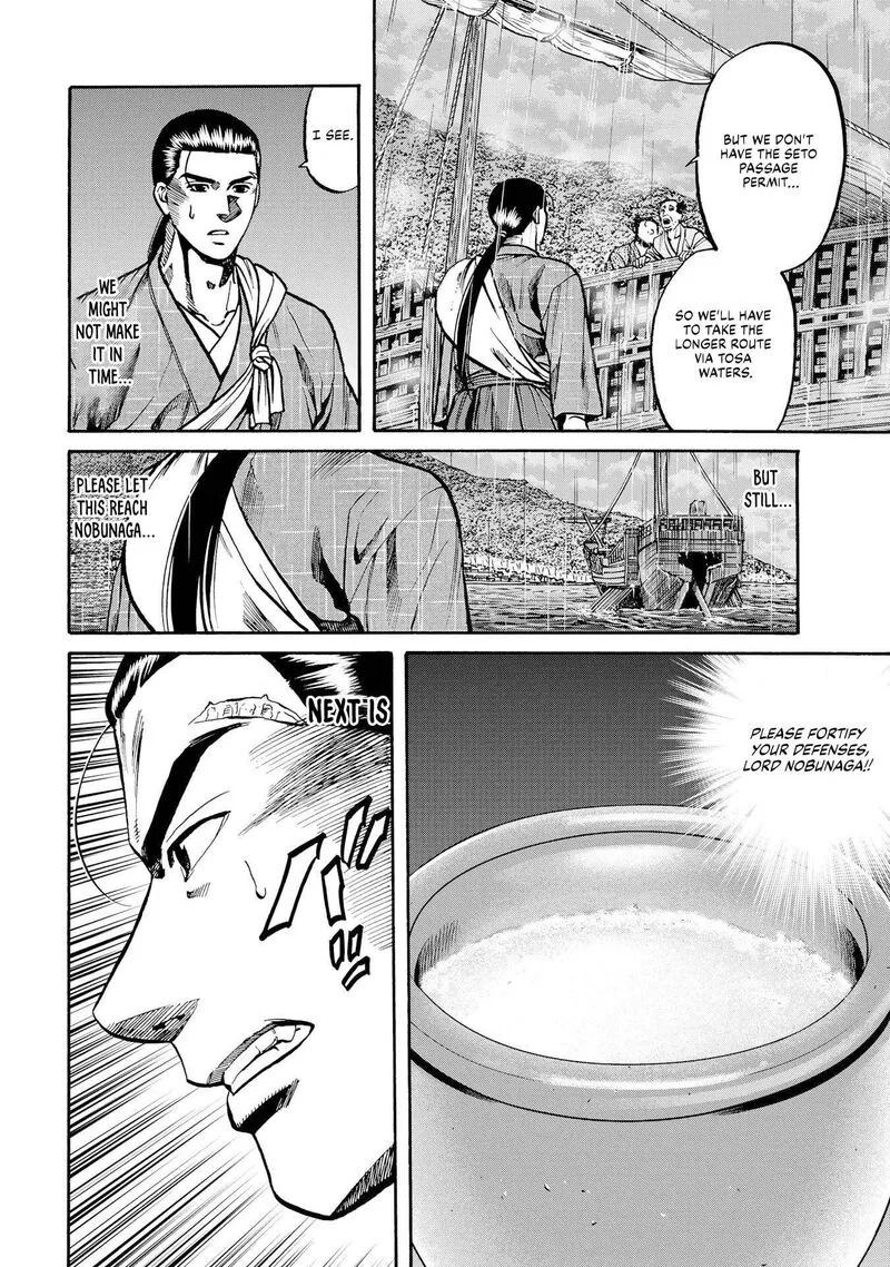 Nobunaga no Chef Chapter 282 page 12