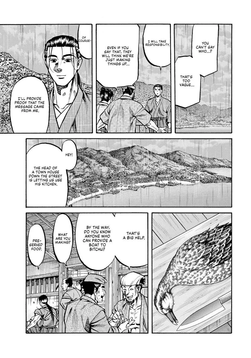 Nobunaga no Chef Chapter 282 page 7
