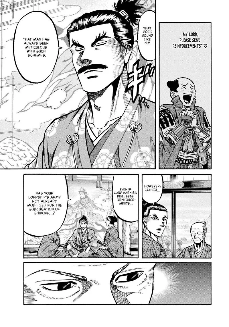 Nobunaga no Chef Chapter 282 page 15