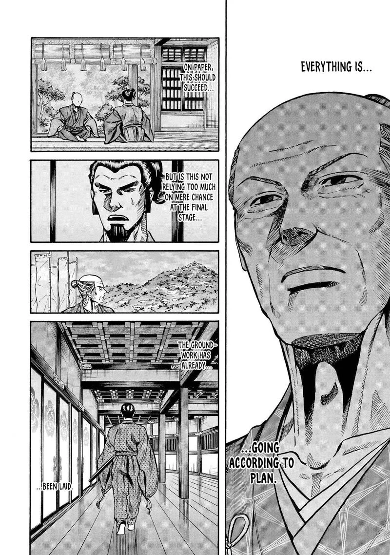 Nobunaga no Chef Chapter 282 page 20