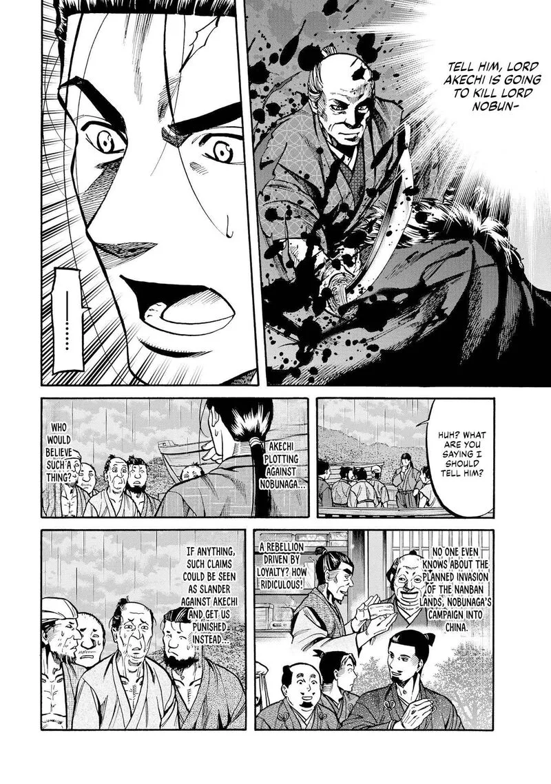 Nobunaga no Chef Chapter 282 page 4