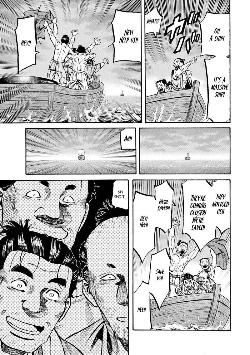 Nobunaga no Chef Chapter 282 page 23