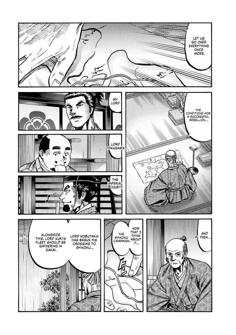 Nobunaga no Chef Chapter 283 page 8