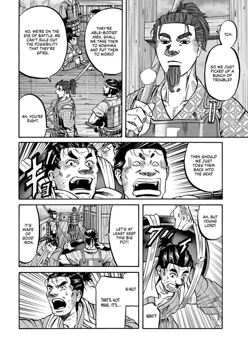 Nobunaga no Chef Chapter 283 page 4