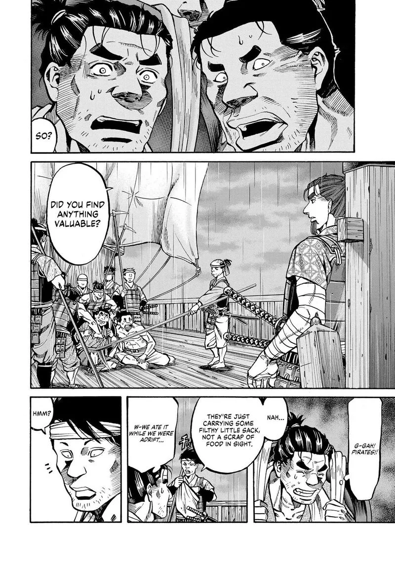 Nobunaga no Chef Chapter 283 page 2