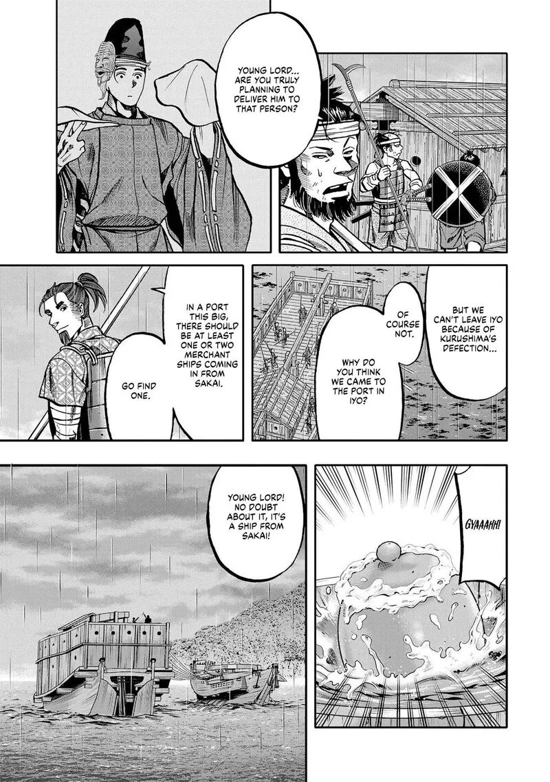 Nobunaga no Chef Chapter 283 page 13