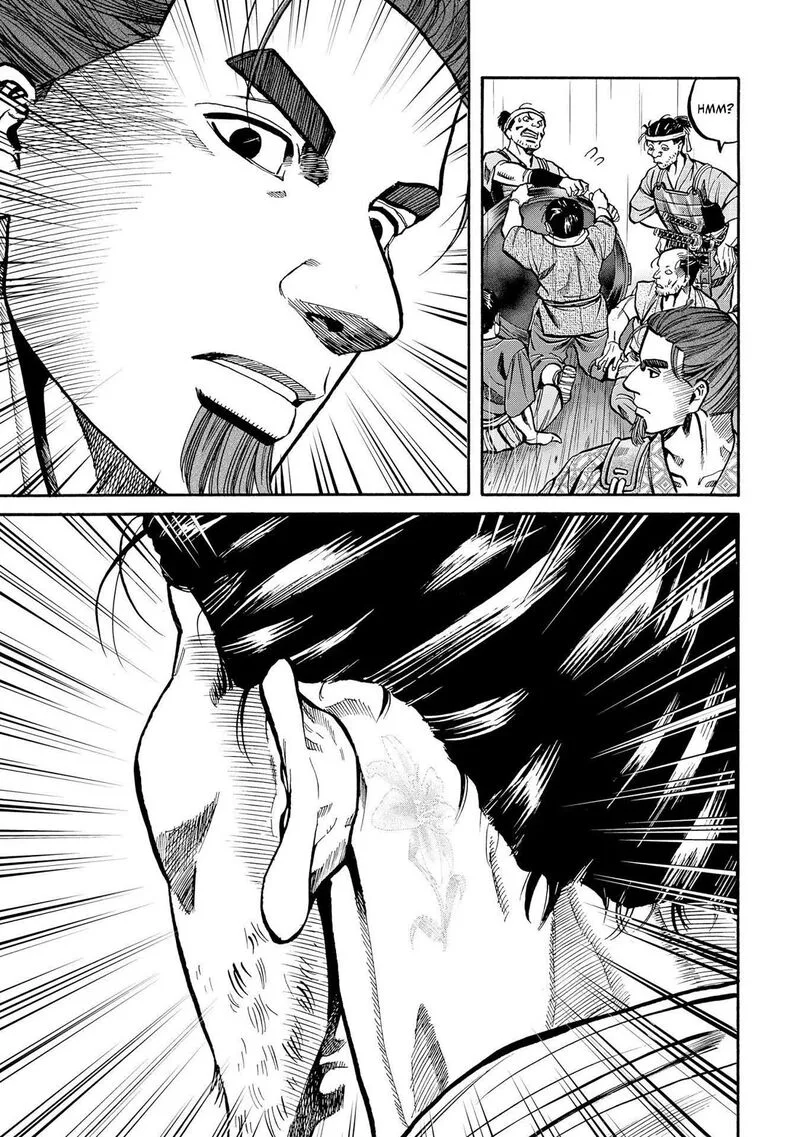 Nobunaga no Chef Chapter 283 page 5