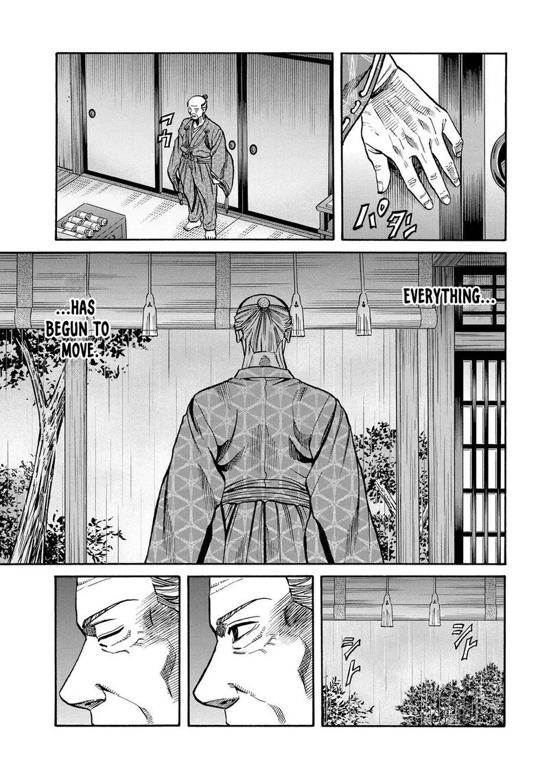 Nobunaga no Chef Chapter 283 page 7