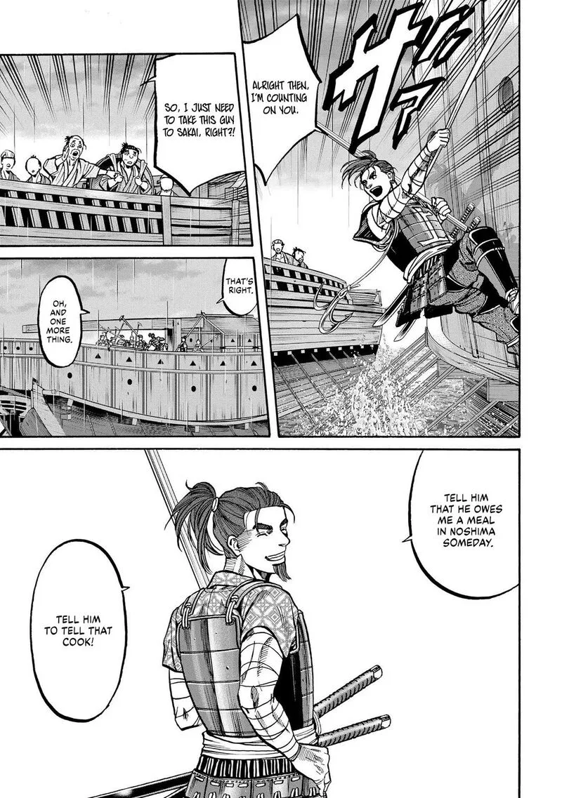 Nobunaga no Chef Chapter 283 page 17