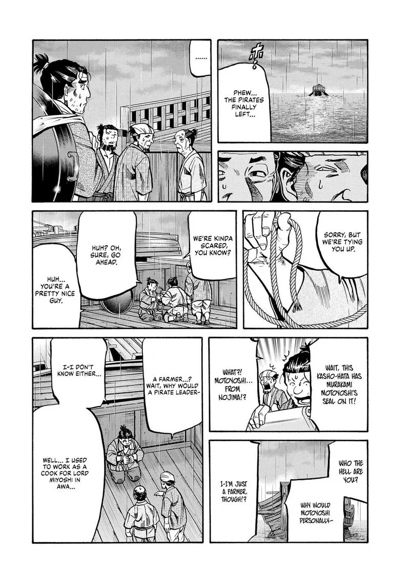 Nobunaga no Chef Chapter 283 page 18