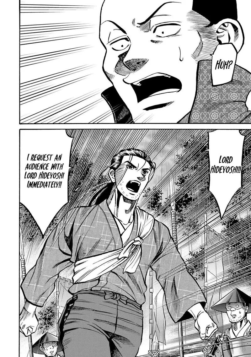 Nobunaga no Chef Chapter 283 page 22