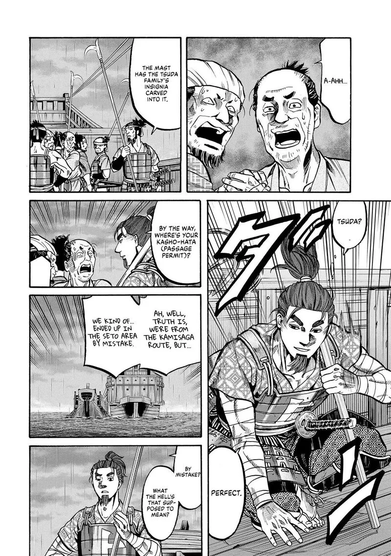 Nobunaga no Chef Chapter 283 page 14
