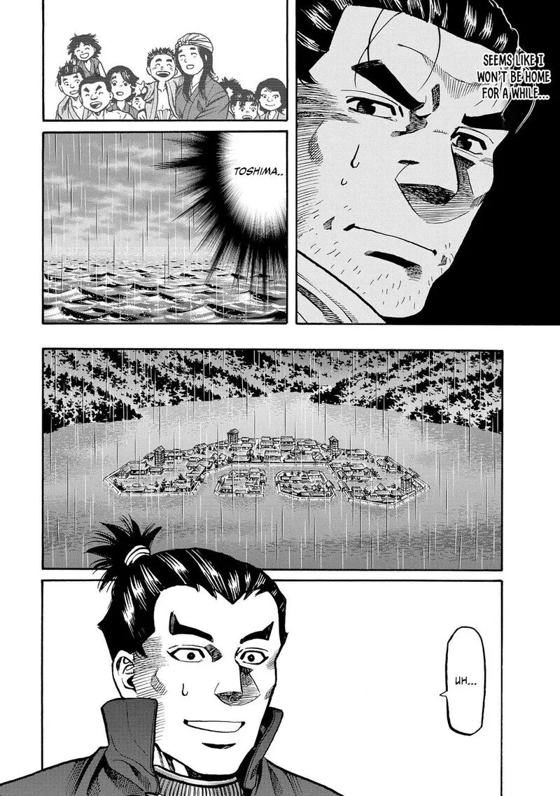 Nobunaga no Chef Chapter 283 page 20