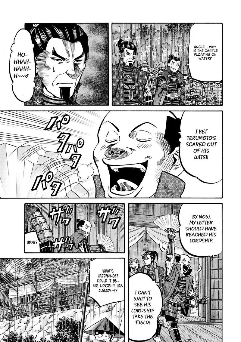 Nobunaga no Chef Chapter 283 page 21