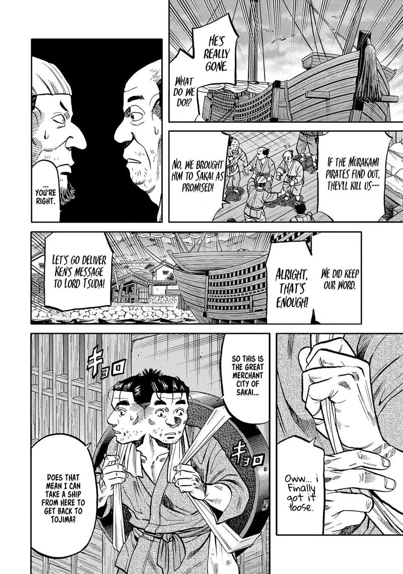 Nobunaga no Chef Chapter 284 page 10