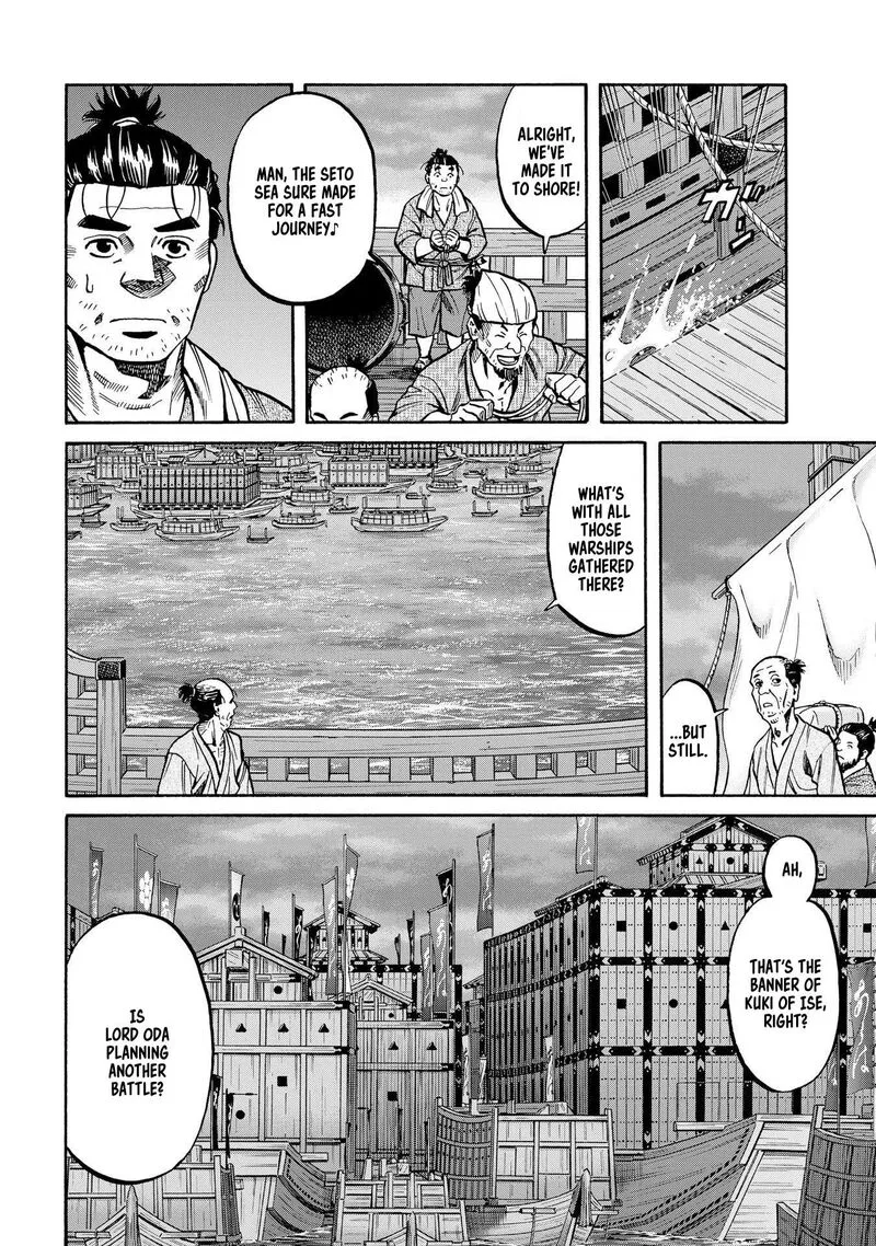 Nobunaga no Chef Chapter 284 page 4
