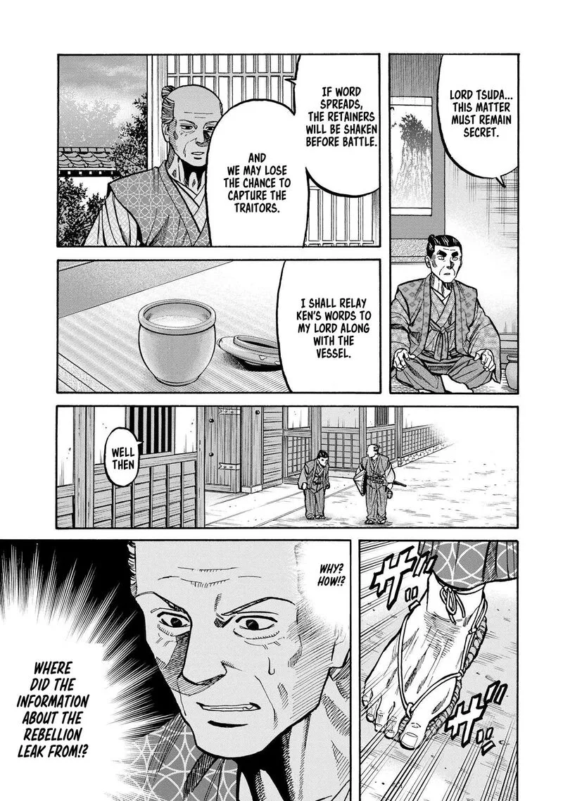 Nobunaga no Chef Chapter 284 page 21