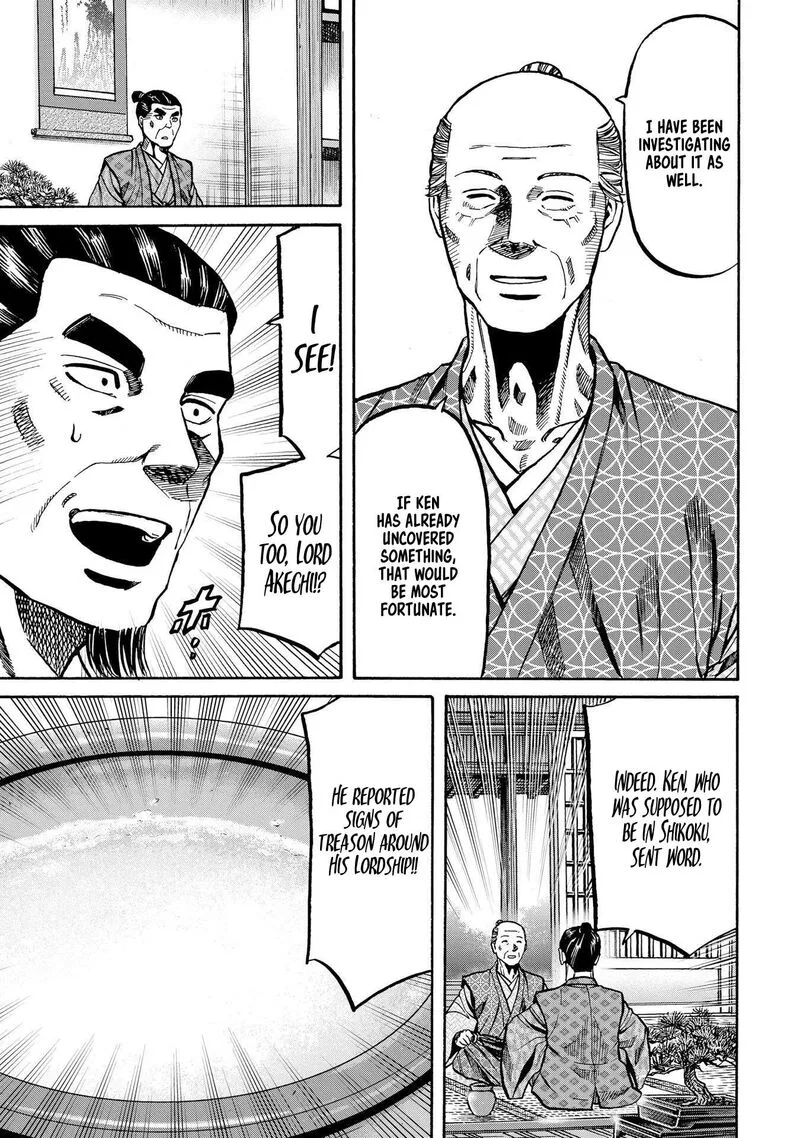Nobunaga no Chef Chapter 284 page 19