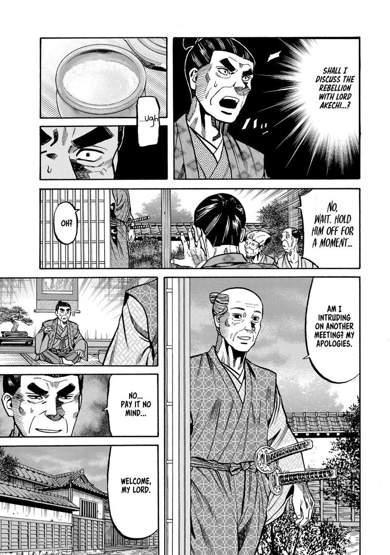 Nobunaga no Chef Chapter 284 page 15