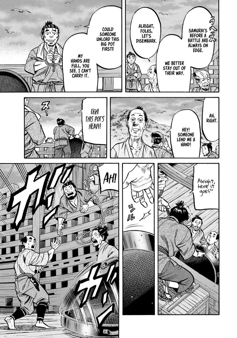 Nobunaga no Chef Chapter 284 page 5