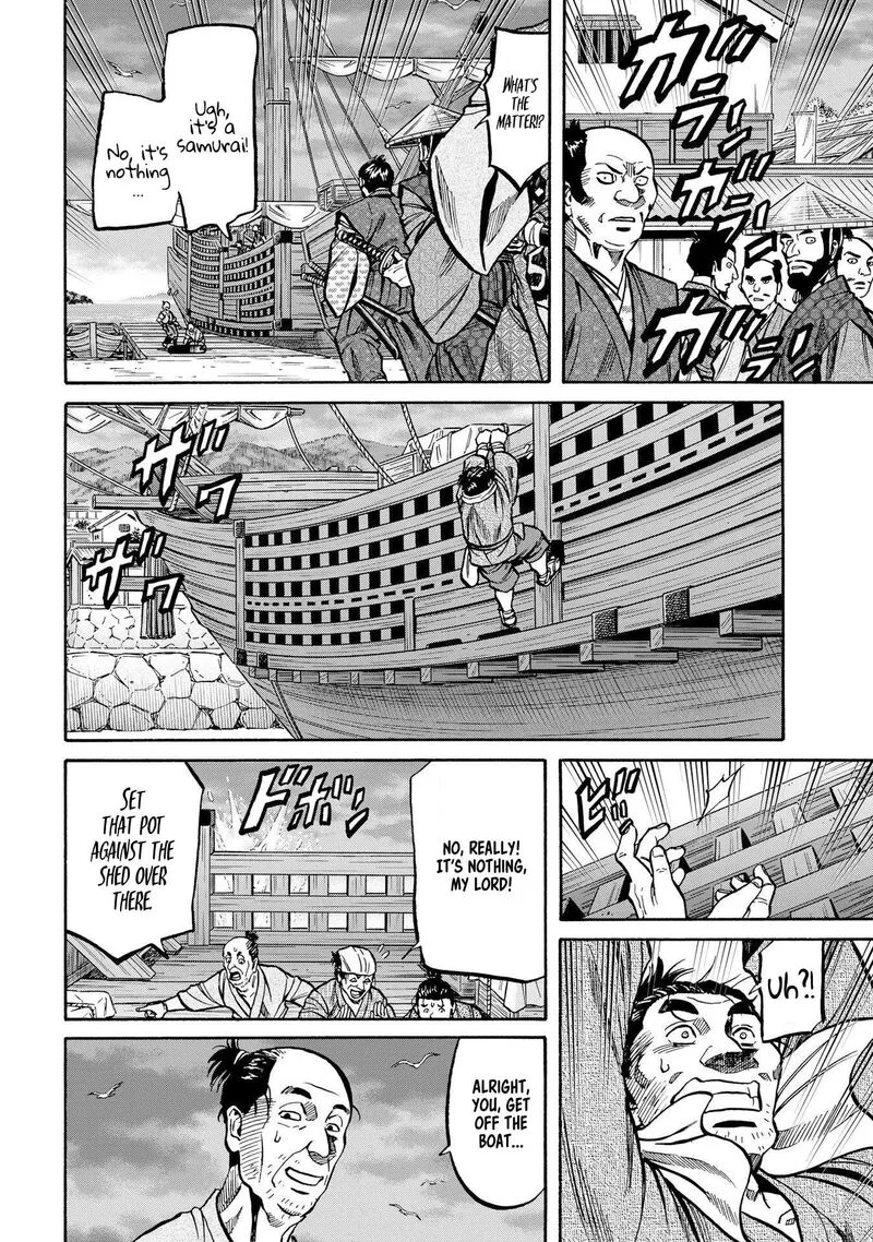 Nobunaga no Chef Chapter 284 page 6