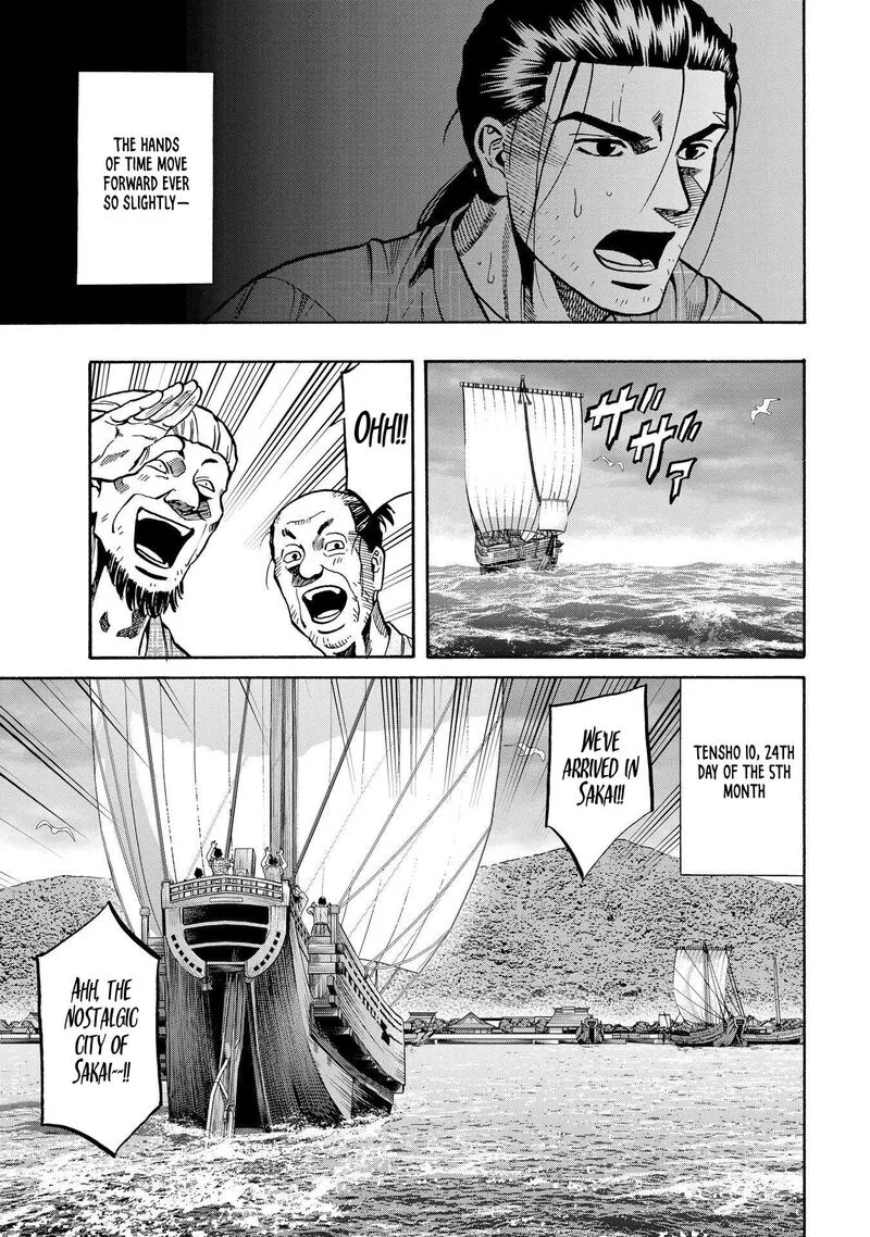 Nobunaga no Chef Chapter 284 page 3