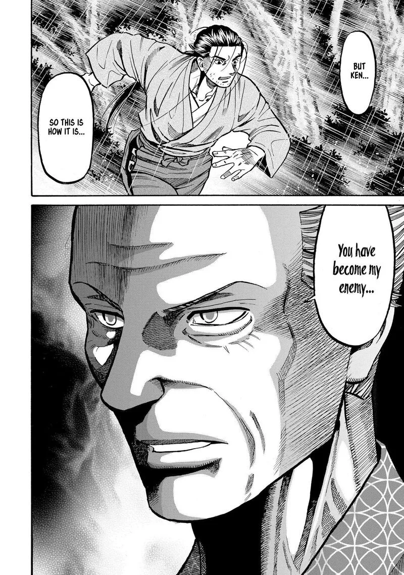 Nobunaga no Chef Chapter 284 page 24