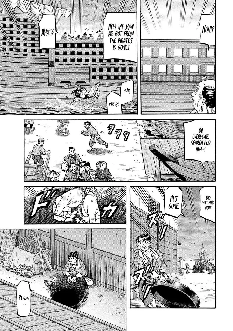 Nobunaga no Chef Chapter 284 page 7