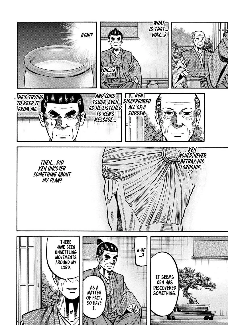 Nobunaga no Chef Chapter 284 page 18