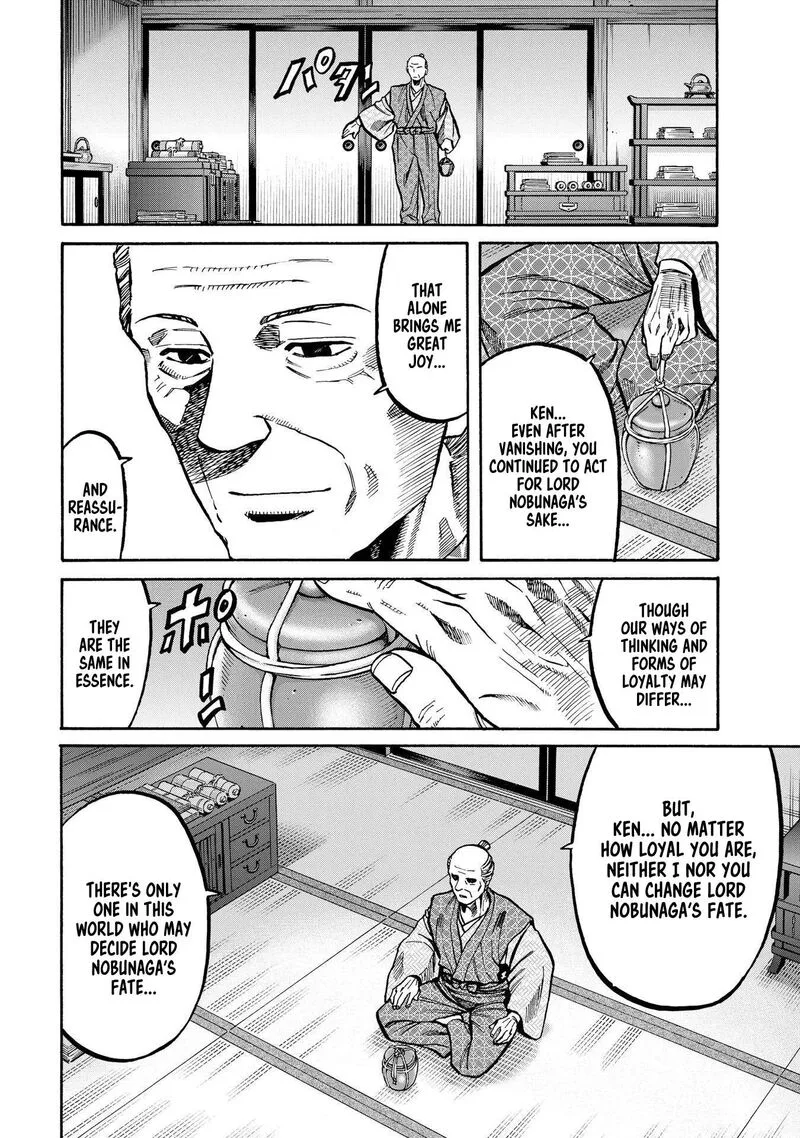 Nobunaga no Chef Chapter 285 page 4