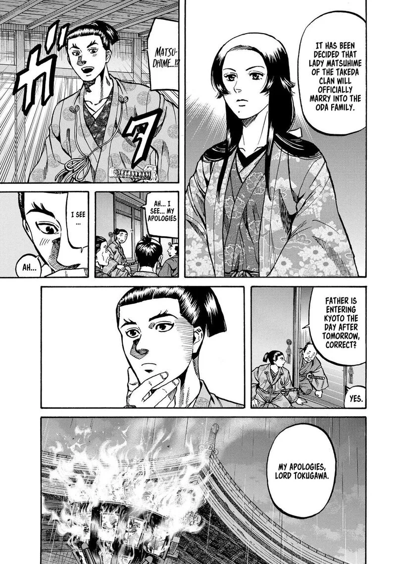 Nobunaga no Chef Chapter 285 page 13
