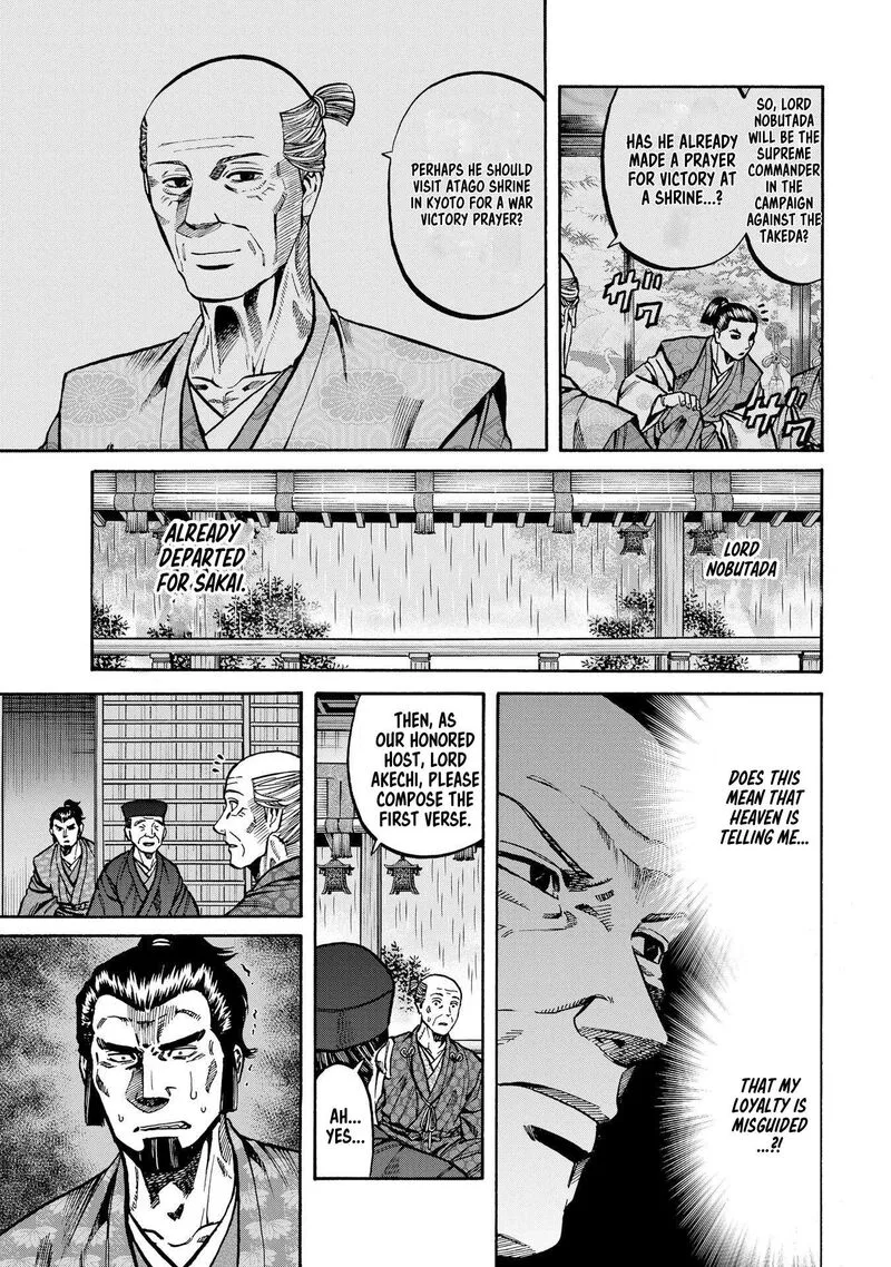 Nobunaga no Chef Chapter 285 page 15